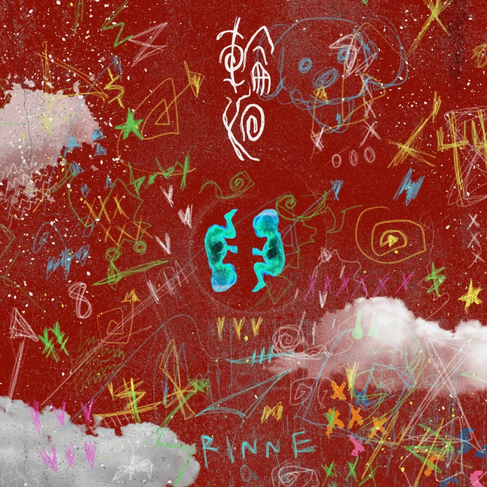 輪廻　てとら ボーカロイド